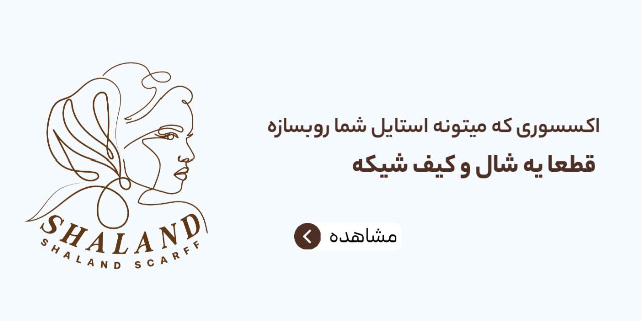 slide-image-undefined